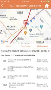 HKBusFind screenshot 4