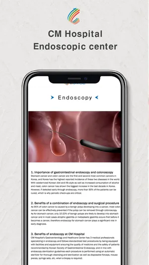 CM Hospital screenshot 4
