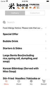 Kome Express Hackney screenshot 1