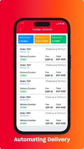 Roboost screenshot 3