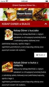 Orient Express Koszalin screenshot 0