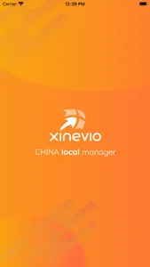 xinevio China Local Manager screenshot 0