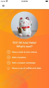 xinevio China Local Manager screenshot 3