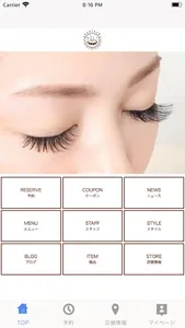 cilche eyelash screenshot 1