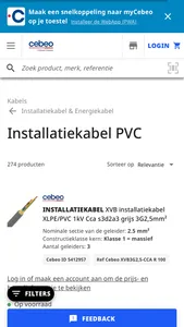 myCebeo screenshot 2