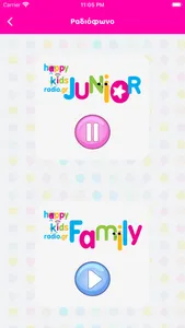 Happy Kids Radio screenshot 2