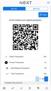 Navcoin NEXT Wallet screenshot 1