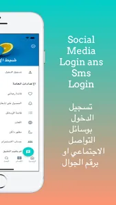 Shaimaa Ali : شيماء علي screenshot 1