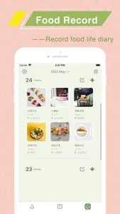 Daily Dish - Food Journal screenshot 3