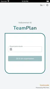 PDC TeamPlan screenshot 0