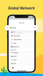 emoVPN screenshot 1