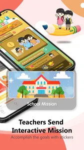 Gentle Kids School screenshot 1