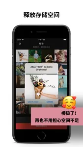 SlidePhoto - 记录你的生活 screenshot 2