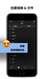 SlidePhoto - 记录你的生活 screenshot 3