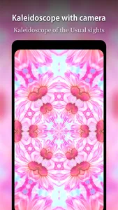 KaleidoScope XR screenshot 0