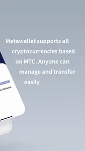 MetaWallet - Blockchain Wallet screenshot 3