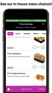 FritureKonings screenshot 1