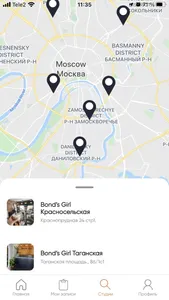 IT'S BEAUTY screenshot 1