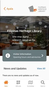 Ayala Museum screenshot 5