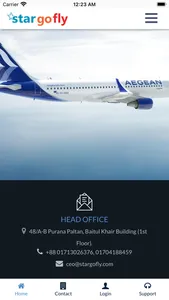 StarGoFly screenshot 1