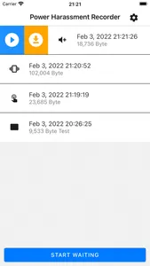 Power Harassment Recorder screenshot 0