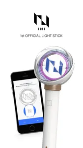 INI Official Light Stick screenshot 0