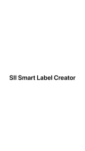 SII Smart Label Creator screenshot 1