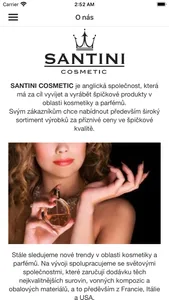 Santini Cosmetic screenshot 0