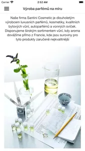 Santini Cosmetic screenshot 2