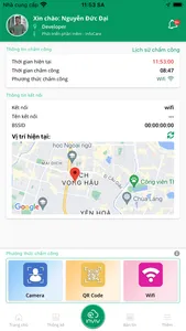 Inviv HRM Cloud screenshot 2