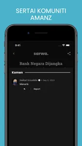 Sarwa screenshot 4