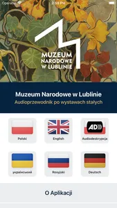 Muzeum Narodowe w Lublinie screenshot 0