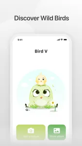 Bird V screenshot 0