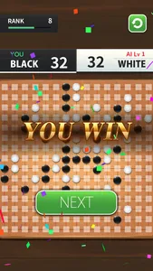 Gomoku Master -Tic Tac Toe screenshot 2