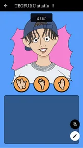 TEOFURUstudio screenshot 3