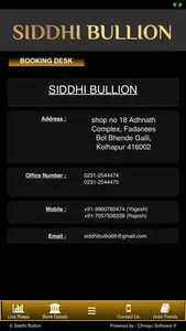 Siddhi Bullion screenshot 2