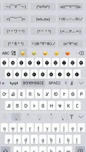 Font + Style screenshot 0