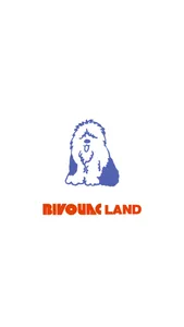 ビバークランド / Bivouac Land screenshot 0