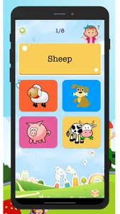 Kids Learning Quiz screenshot 4