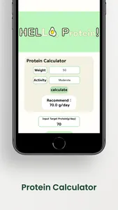 Hello Protein- Protein Tracker screenshot 5