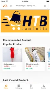 HTB Cambodia screenshot 0