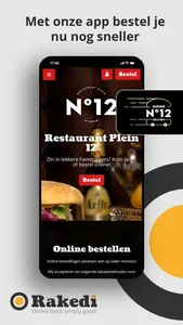 Plein 12 screenshot 0