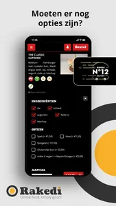 Plein 12 screenshot 2