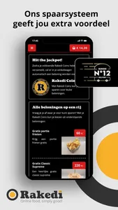 Plein 12 screenshot 5