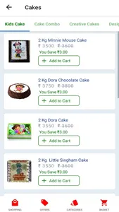 Kerala Gifts Online screenshot 1