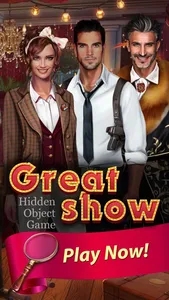 Great Show Hidden Object Game screenshot 4