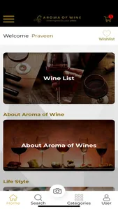 Aroma of wine screenshot 1