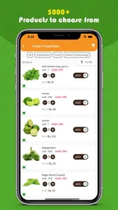 Almoramart Grocery App screenshot 1