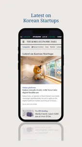The Korea Economic Daily screenshot 4
