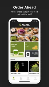 Kyoto Matcha screenshot 0